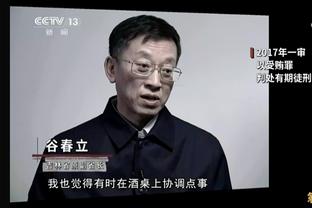 媒体人：韦世豪助攻可圈可点但黄牌没必要，艾克森踢中超开始吃力